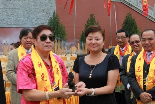 南北财富文化一脉相承