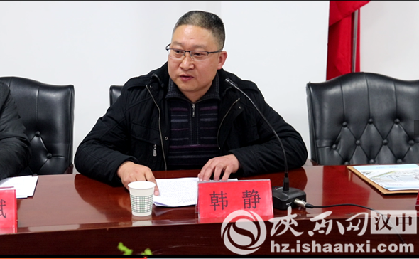洋县召开苏陕协作南通市医疗对口支援专家座谈会