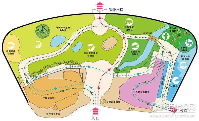 高清:陕西自然博物馆"贝林"展厅20日开放