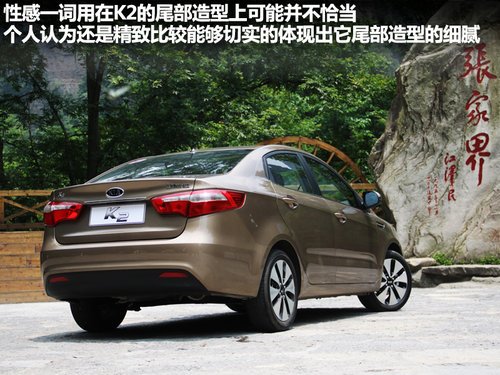 经济实惠才是王道 7万元家用小车推荐