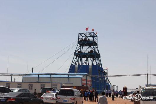 榆林煤矿事故又发现1具遗体 遇难人数升至12人