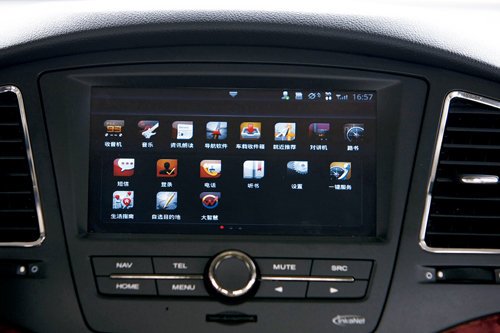 全民互联网 体验荣威350的inkanet系统