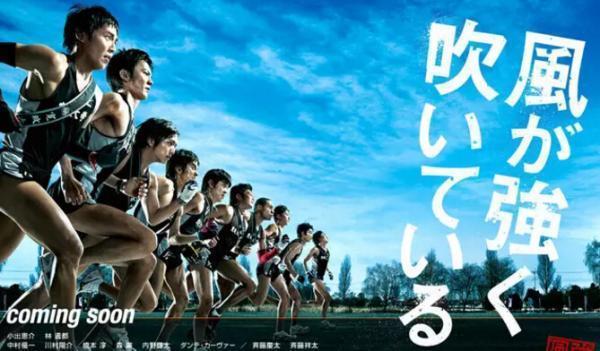 日本接力跑收视率超春晚 选手记者带尿片上场