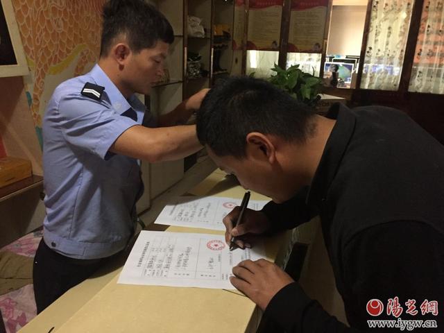 横山公安限期整改7家存在隐患网吧