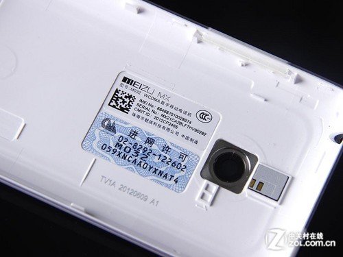 --四核版魅族mx拆解