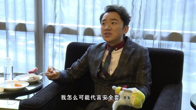 王祖蓝模仿学友唱《小苹果》 被骗代言避孕套