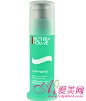 好的男士祛痘印产品排行_淡化痘印产品排行榜速看:排名靠前的美白祛斑产品(2)