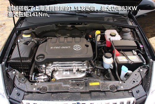 老牌紧凑级家轿 新桑塔纳对比新凯越