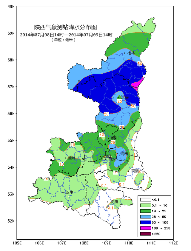 延安榆林发红色预警 部分地区降水量超100毫米