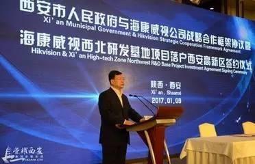全国排名第四,西安这个区未来将成为整个陕西经济发展的引擎!