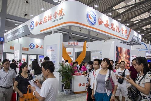 思源学院参展第六届陕西教博会 3D打印技术受青睐_大秦网_腾讯网