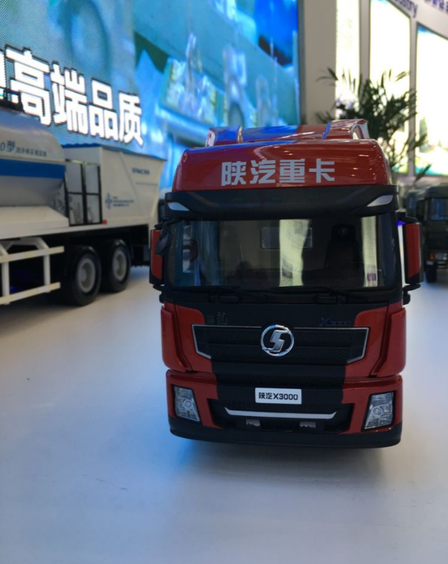 打造万亿级工业大走廊 西安经开区亮相2018年