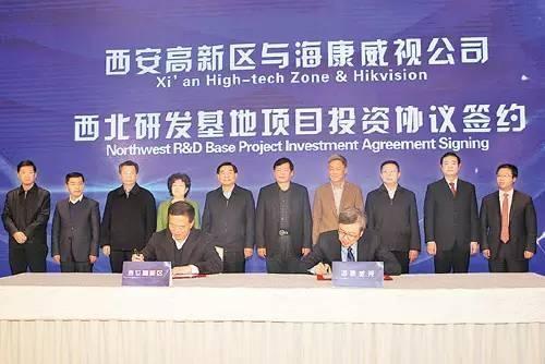 全国排名第四,西安这个区未来将成为整个陕西经济发展的引擎!