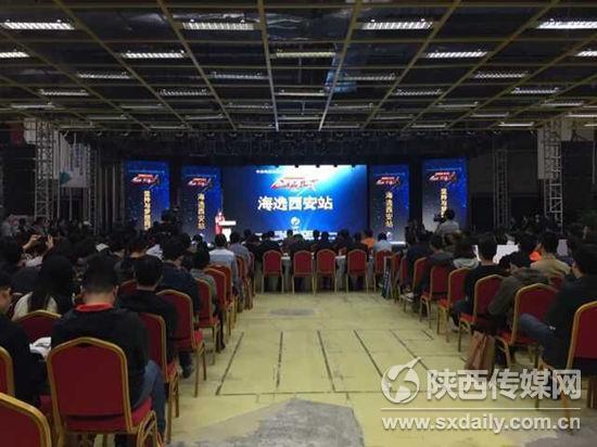 创业英雄汇_创富汇2015年创业创新大赛即将开赛广撒英雄帖