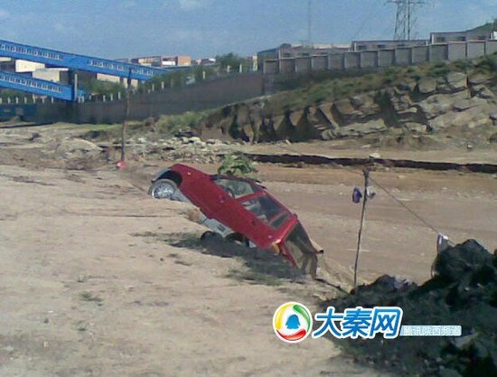 陕西榆林府谷县特大暴雨已致17人失踪4人死亡