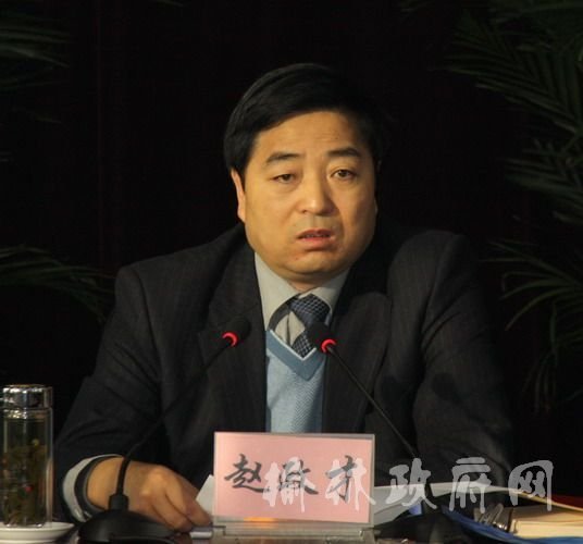 榆林市委副书记赵政才 拟任陕西省安监局局长