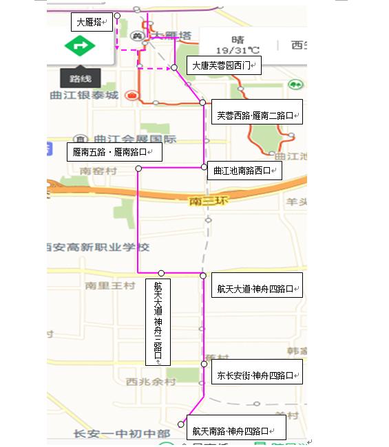 西安189路公交8日开通附线路图 无人售票可刷