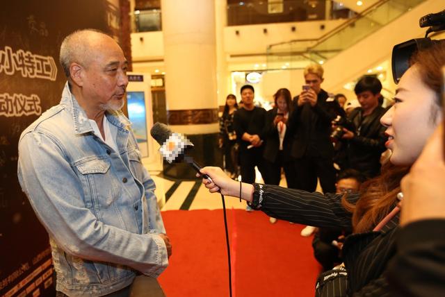 《魔幻儿童电视剧神龙小特工》启动仪式圆满成功