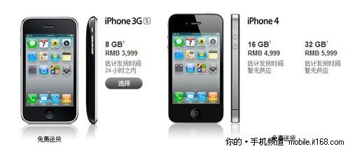 48905025.jpg