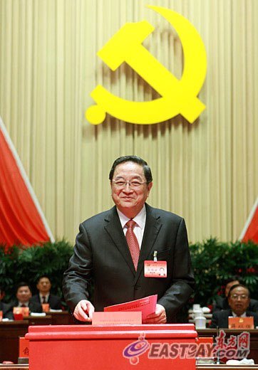 上海选出73名十八大代表 习近平俞正声高票当