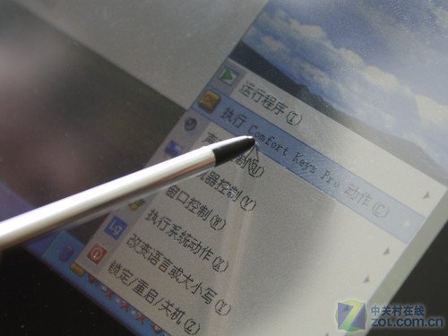 预装WindowsXP山寨8.9寸平板电脑评测