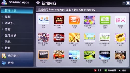 65276793.jpg