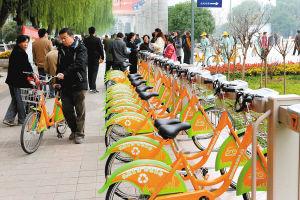 昨日，长安区公共自行车服务系统正式建成投用