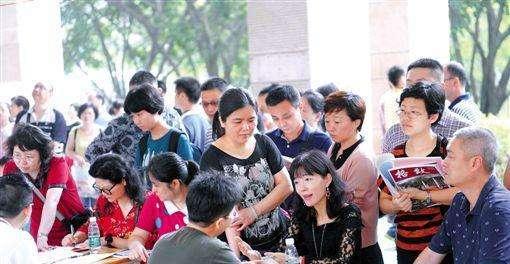 西安市教育局发布高中阶段学校招生录取方案