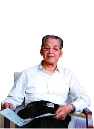 老中医从医70年仍出诊 开7服药只需50多元_腾讯大秦网