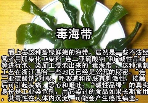 50年后的中国人口_2.根据 我国人口增长图 .分析回答下列问题 1 1840年至1949年我(3)