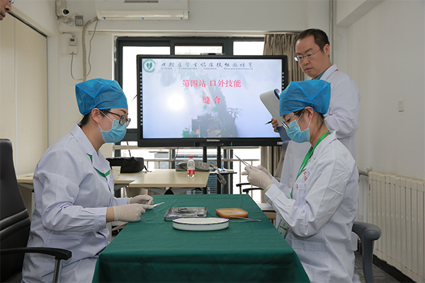 "华山杯"口腔医学生临床技能邀请赛圆满结束