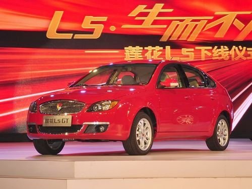 自主掀背車型 蓮花L5 Sportback將9月上市