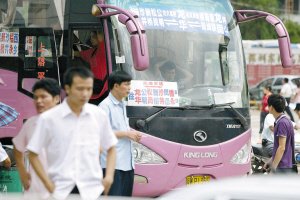 深圳假公交泛滥四大黑幕 部分车辆有保护伞