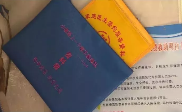 列支人口_列支敦土登(2)