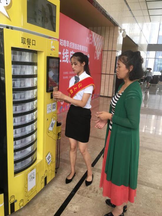 零本钱创收！无人售货机协作投进方法主动售货机免费投进赢利协作方法