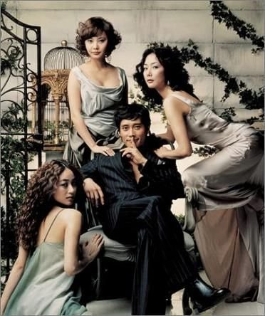 女人打死都不跟男人说的事_腾讯大秦网