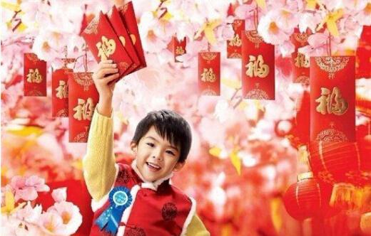 乐华欢乐世界过年红包连撒15天!春节活动抢先