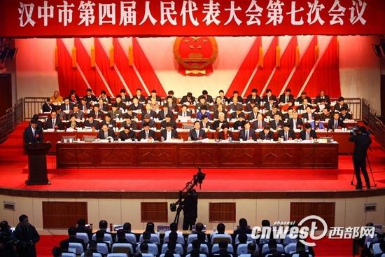 汉中推动南郑、城固撤县设区 勉县西乡撤县建