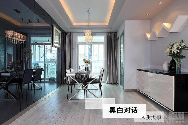 白羊男和双子女配嘛?谁可以告诉我_星座占卜