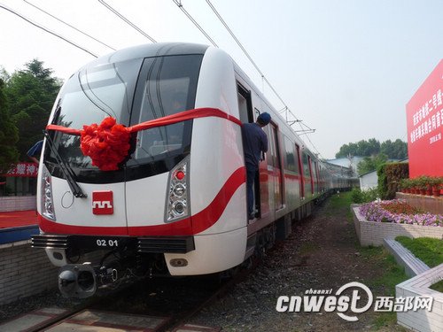 西安地铁首列车辆下线 预计7月运抵古城(图)