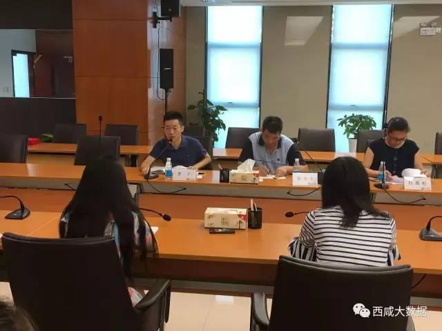 %title插图%num “大数据实习基地”第二批学员毕业啦!