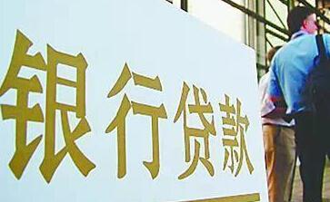 收入证明_西安白领收入(3)