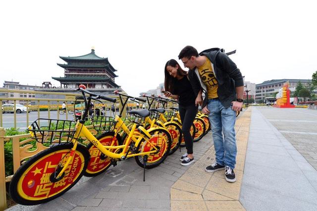 ofo小黄车厉害了我的国定制版单车现身西安