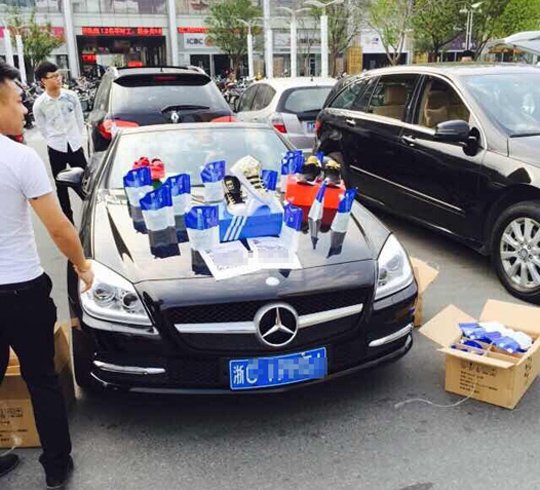 收入证明_车摊 卖鞋 收入