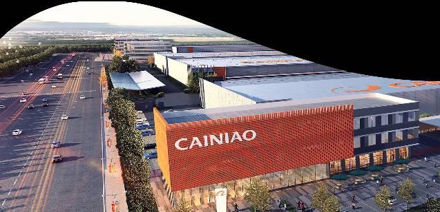 沣东规划展览馆 展沣东新城大未来之序厅