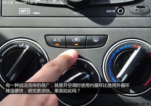 途安论坛_xcar