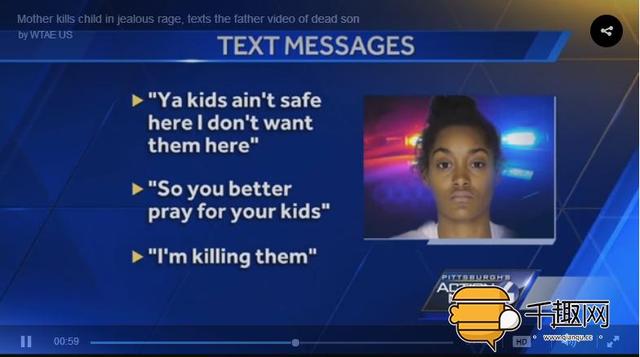 女子疑男友出轨杀死儿子 拍视频传给男友为泄