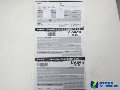 精挑细选买单反 佳能550D的选购攻略