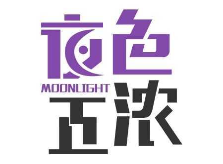 夜色正浓:婚前觉得女友很丑不想结婚了