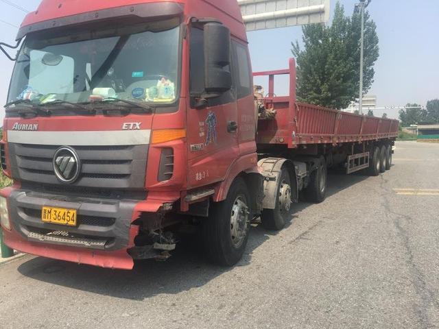 秦岭路政中队多方联合 成功查获路产逃逸案件